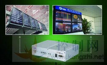 研祥—长征整机MEC-4004低功耗无风扇双核嵌入式系统